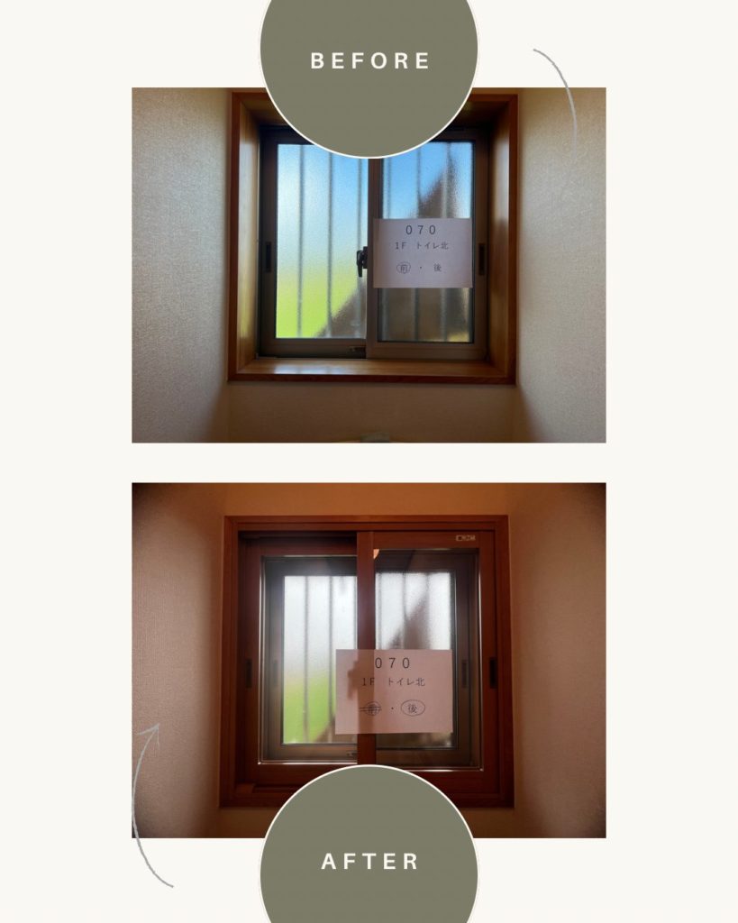 先進的窓リノベ事業　トイレ内窓設置実例