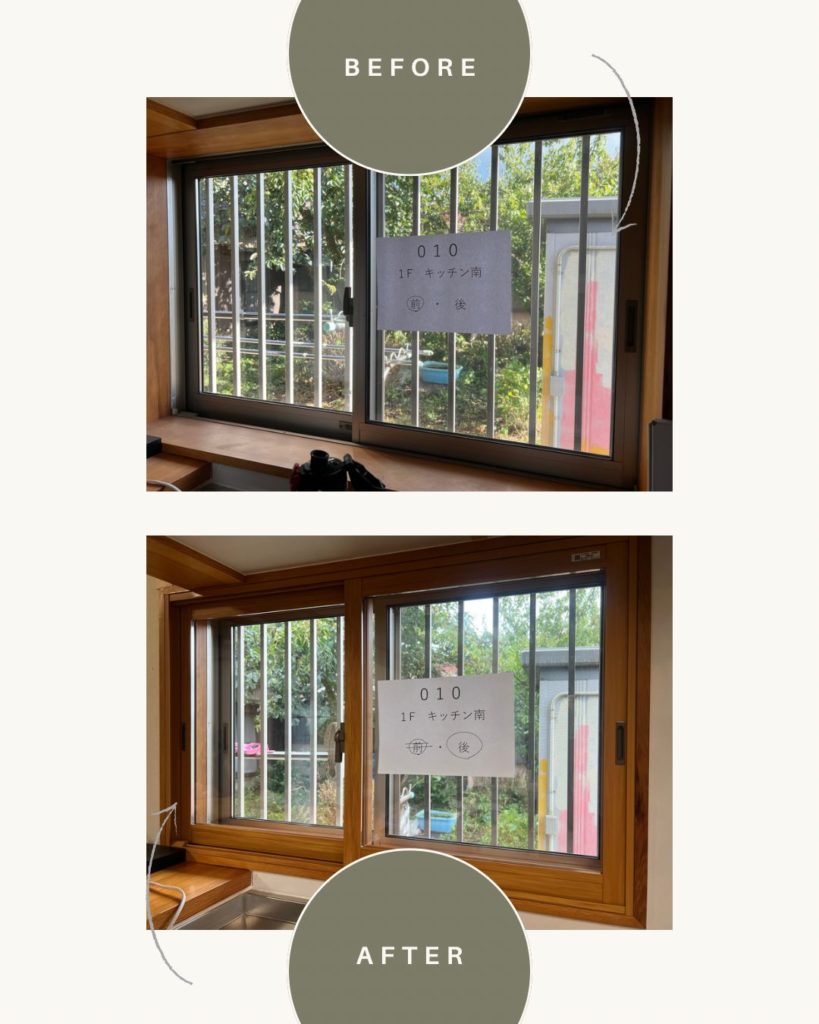 先進的窓リノベ事業　キッチン内窓設置実例